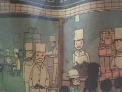 -南塘油赞子(南塘店)