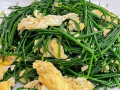 -靖远尕六美味羊羔肉