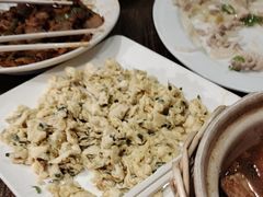 -南山竹海·珍味堂