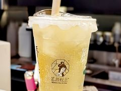 -茶颜悦色(花园道店)