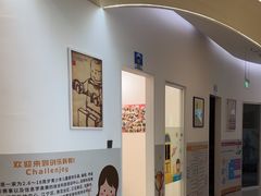 -创乐科教乐高机器人·编程·科技特长生规划中心(新地中心店)