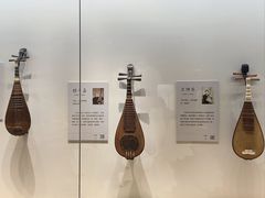 -中国民族乐器博物馆