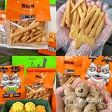 广州新店‼️新晋国潮点心[色]款款都好好吃