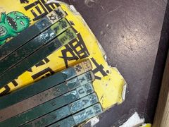 -十八字金银饰·拼豆·开蚌手工体验团建(君太百货店)