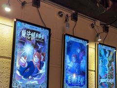 -逃脱反斗城沉浸剧情密室(北京路店)