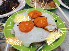 -澳门陈光记烧味饭店(万象城店)