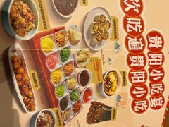 -丝恋丝娃娃(金阳国贸店)