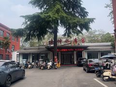 -建坤水席宫·洛阳菜(中州路店)