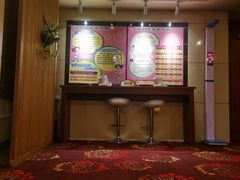 -世新养生馆(福马路店)
