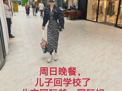 -日本大使馆-新闻文化中心