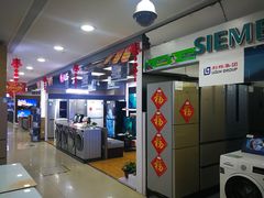 -利群商厦(台东店)