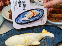 -小吊梨汤·北京菜·烤鸭(鸟巢店)