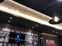 -汉堡王(砂之船奥莱店)