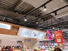 -华盛堂购物中心(红旗路店)