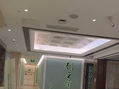 -狮王府淮扬菜(新街口友谊店)