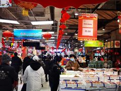 -永辉超市(鲁谷店)