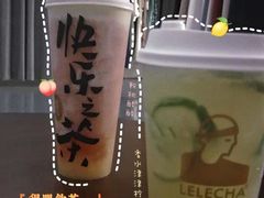 -LELECHA乐乐茶(百货大楼店)