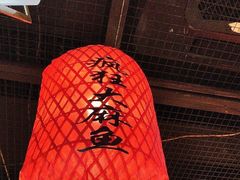 -苏帮主三样菜·江湖川菜(高新店)