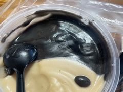 -鞠氏黑芝麻糊(水塔店)