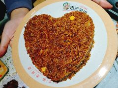 酱油炒饭-申记串道(奉天街店)