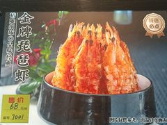 -大方圆酒楼(西门大街店)