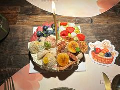 -ZAZA CAKERY
