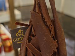 -GODIVA(海岸城店)