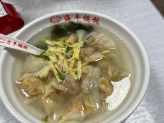 -海平馄饨(逍遥二路店)