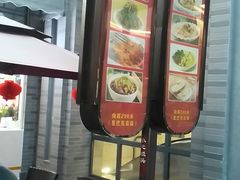 -龙湖星悦荟(颐和店)