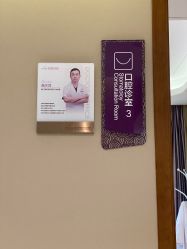 -厦门美莱整形美容医院