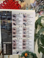 -鲸彩·美甲美睫科技护肤