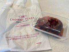 -银星皇冠假日酒店美食阁