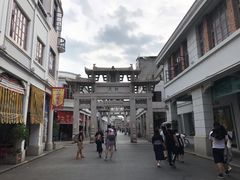 -老炳·七丛松甘草水果