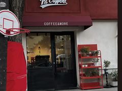 -72 COFFEE(东朝阳路店)