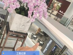 -哈根达斯(青岛海信店)
