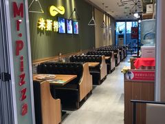 大堂-米斯特比萨(光华桥凯德MALL天津湾店)