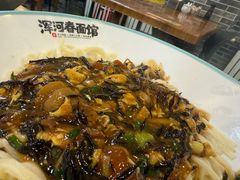 -浑河春面馆·老北京非遗鹿角面(良乡店)