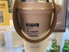 -星巴克臻选(深圳龙城广场店)