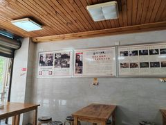 -人和水上飘(第一家店)