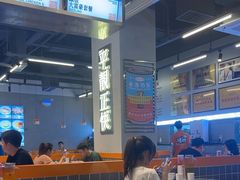 -肥韬茶餐厅(海上世界店)