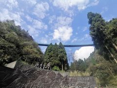 -娄山关景区
