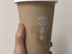-雾鲜(KKMALL店)
