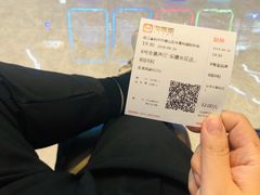 -保利万和CFR国际影城(钱江世纪城店)