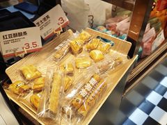 -爸爸糖吐司面包(悠唐购物中心店)