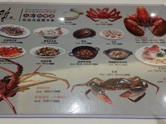 -稻香酒家(天河城店)