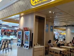 -大家乐(惠州华贸店)