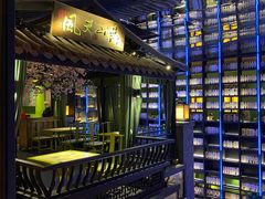 -桂满陇天书(南京德基旗舰店)