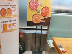 -牛小嫩串串火锅(老国贸总店)