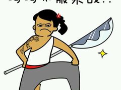 -酷麦私人订制KTV