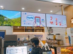 -茶百道(江北万达店)